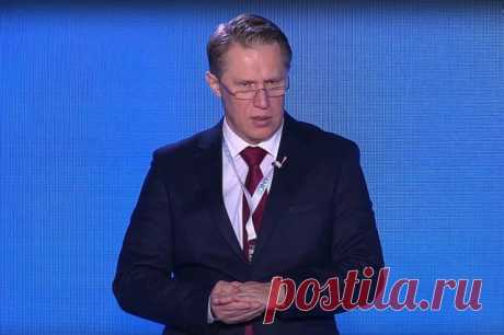 Мурашко: сложности с поставкой в РФ систем мониторинга глюкозы устранены. Работу провели специалисты Росздравнадзора.