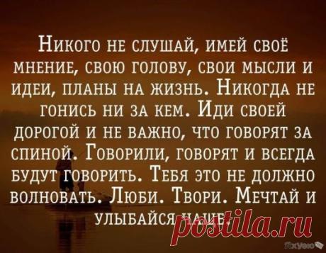 (2) Одноклассники