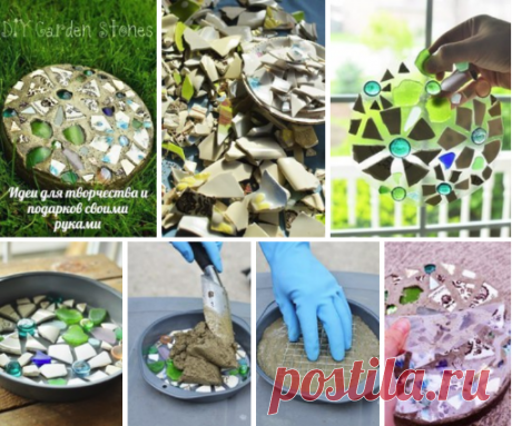 Камни для садовой дорожки в технике "мозаика"