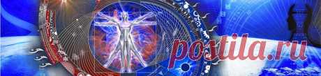 Первая встреча клуба Human Design Planet / События на TimePad.ru