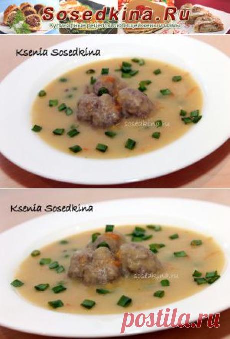 Гороховый суп-пюре с мясными фрикадельками.
СОСТАВ:
Фарш мясной — 300 гр
Горошек зелёный — 200 гр
Лук репчатый — 2 шт
Картофель — 3 шт
Горох — 400 гр
Морковь — 1 шт
Куркума — 1 ч. л.
Бульон — 1,5-2 л.
Зелень
Соль, перец.