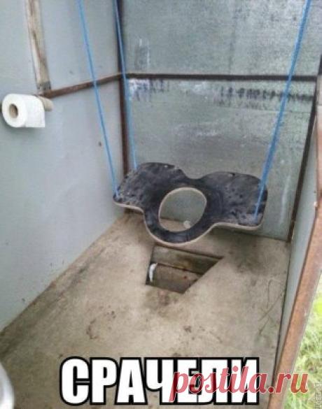 Строительное ноу-хау )))