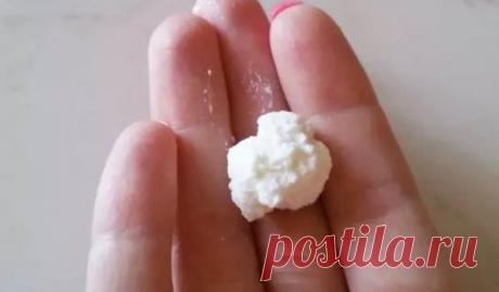 Наношу это под глазами – к утру ни единой морщинки. Хороший эффект после 1-й процедуры — Мир интересного