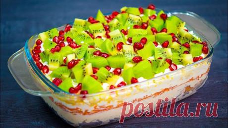 Салат "Шахерезада" съедают за минуту, готовится ещё быстрее! - Все своими руками