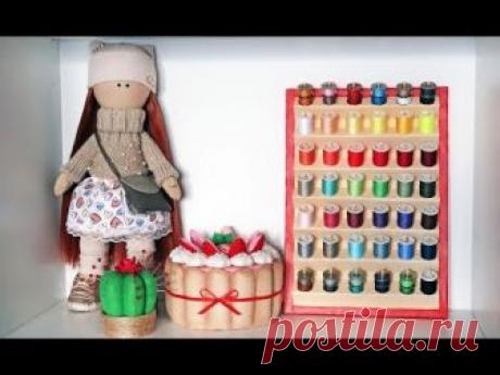 как сделать органайзер для катушек своими руками мастер-класс