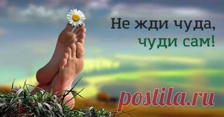 16 задорных открыток, чтобы развеять грусть и хандру — Болтай