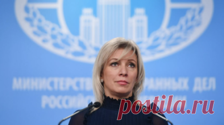 Захарова не пожала руку послу ФРГ из-за русофобии. Официальный представитель МИД России Мария Захарова объяснила отказ от рукопожатия на встрече с послом ФРГ в Москве Александром Ламбсдорфом русофобией немецкой стороны. Читать далее