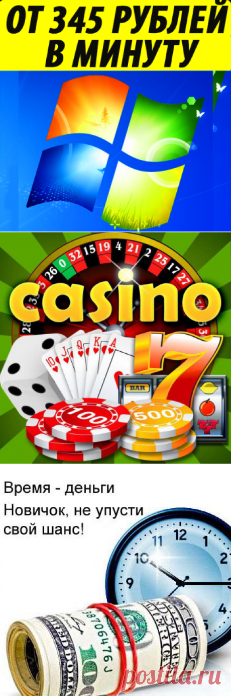 Презентация
https://mail-piar.ru/page?p=LBEP9LO8EF&&u=304