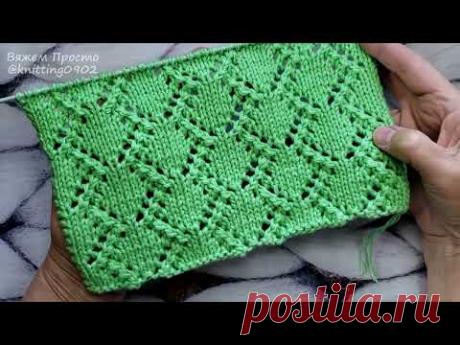 Эффектный Ажурный Узор Спицами + Схема Для Вязания Джемпера, Туники, Кардигана