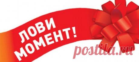 📈 Вот такие результаты получают люди в команде!
✅176 972 рубля за 20 дней в программе #CryptoHands !👍
Пока кто-то сомневается, мы зaрaбaтывaем!
✅ Жми на ссылку, чтобы начать путь к 10000 ETH в нашей команде ⤵