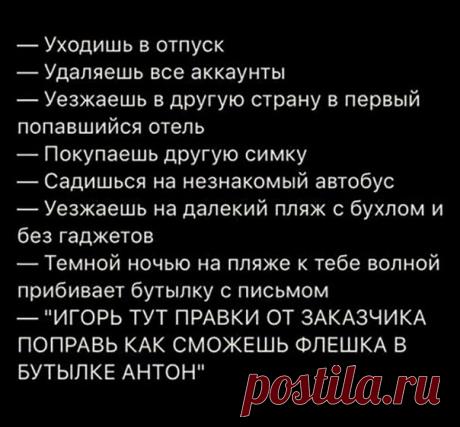 Юлия Углова