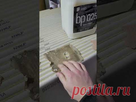 ГРУНТОВКА - ОПАСНАЯ ВЕЩИЦА!