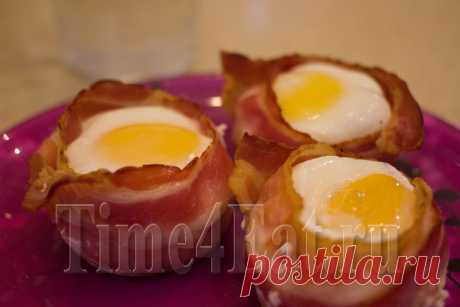 Яйца на завтрак в беконе | Пора перекусить!