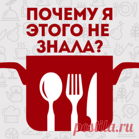 (37) Одноклассники