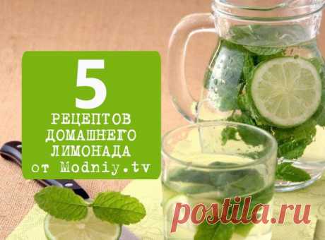 Обязательно понравится!