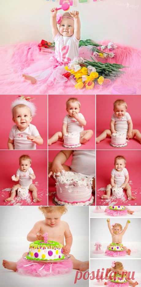 Первый год — день рождения крохи | My Milady