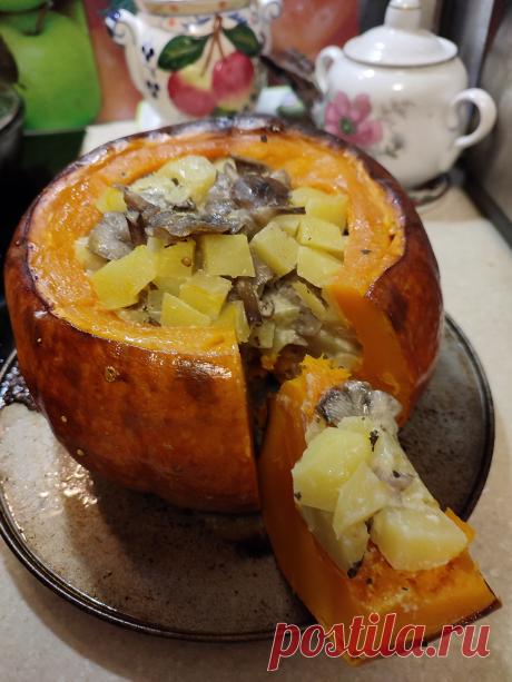 Картошка с грибами, запеченная в тыкве - рецепт автора ТА-НА