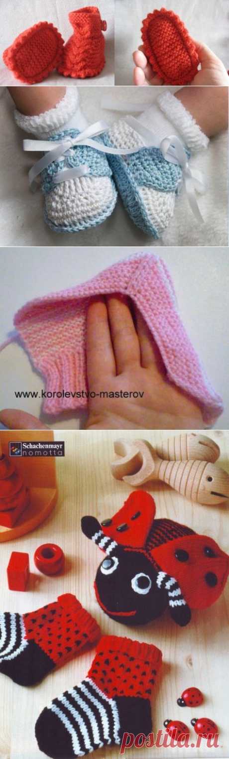 - Одеваем ножки. Носочки, тапочки, пинеточки... | Записи в рубрике - Одеваем ножки. Носочки, тапочки, пинеточки... | Дневник Фенхель