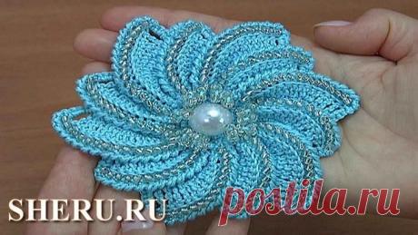 Цветок с бисером. Видео вязания крючком цветка 182