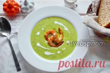 Суп пюре из зелёного горошка и брокколи рецепт с фото, как приготовить крем суп на Webspoon.ru