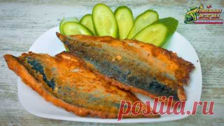 Скумбрия, и если ее жарить, то только так, это быстро просто и очень вкусно.(***)