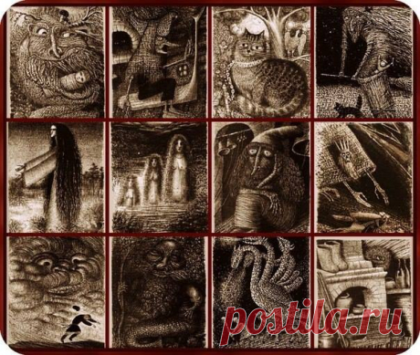 (1) ГРАНИ РЕАЛЬНОСТИ. ЭЗОТЕРИКА. ГАДАНИЯ. МАГИЧЕСКАЯ ПОМОЩЬ.