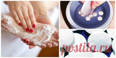 Аспириновый пилинг для гладких пяточек — Копилочка полезных советов