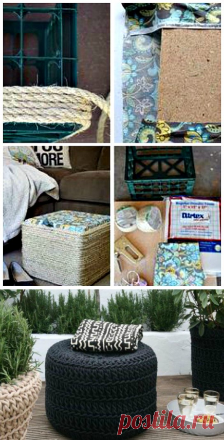 Вторая жизнь старым вещам