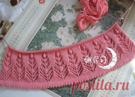 Узор для низа платья