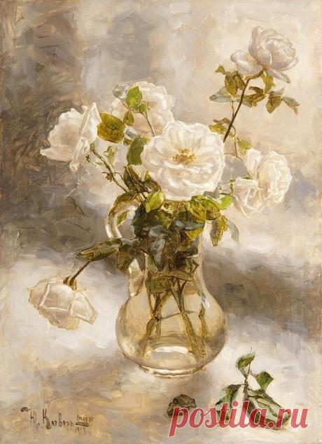 Художник Юлий Юльевич Клевер (1882-1942).
"Белый шиповник в стеклянном кувшине", 1918 г.