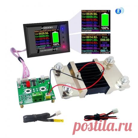 DT24P External Shunt 1000A Digital DC Power Supply Voltmeter Ammeter Battery Cou - US$43.27