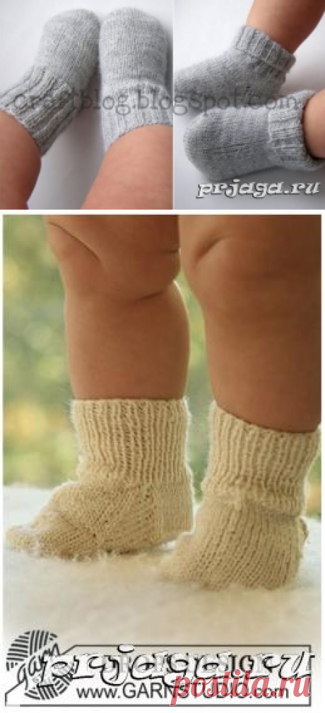 Вяжем носочки спицами для малышей