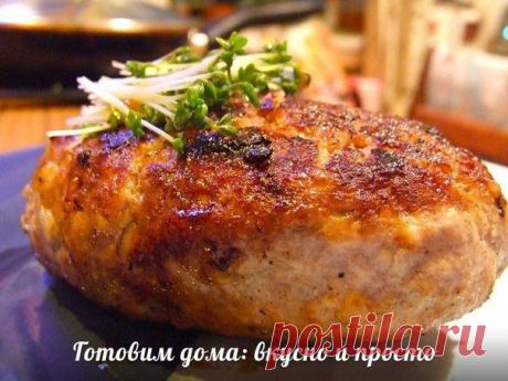 Готовим дома: вкусно и просто