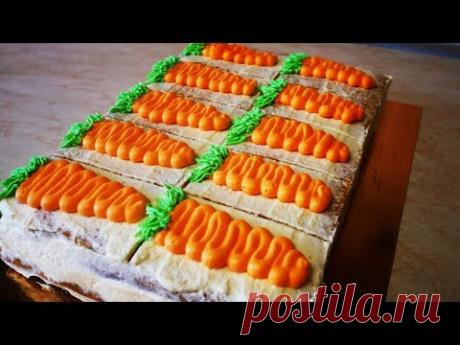 Морковное ЧУДО Любят ВЗРОСЛЫЕ и ДЕТИ