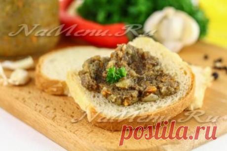 Грибная икра с луком и морковью