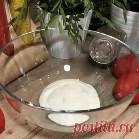 2 непрочитанных чата