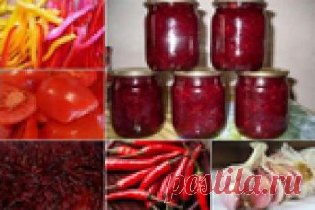 Лечо из свеклы на зиму