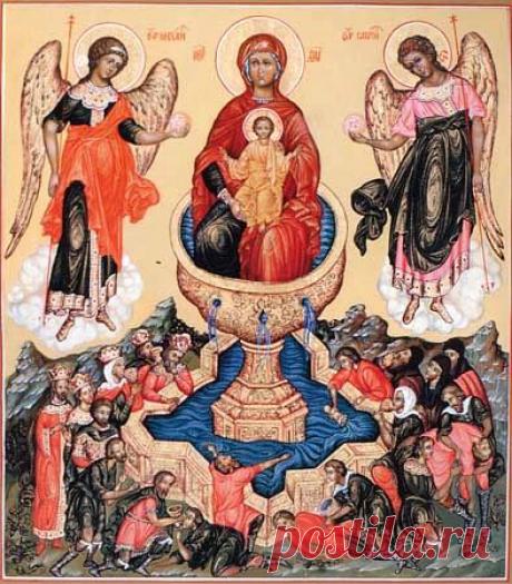 Перед иконою "Живоносный источник" » The prayer book - Молитвенник