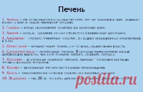 Мой Мир@Mail.Ru