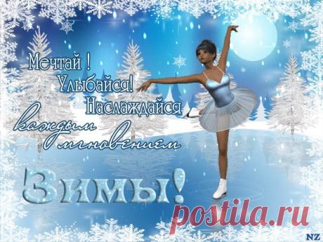 Редактировать описание