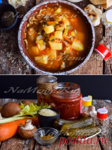 Постный рассольник с рисом, грибами и солеными огурцами, рецепт с фото