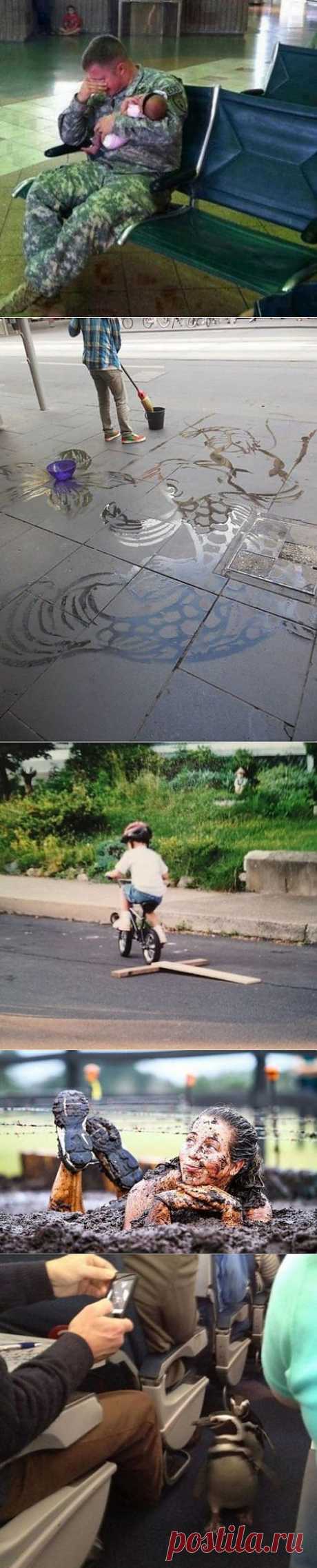 (+1) - Эмоции и настроение в фотографиях | Улетные картинки