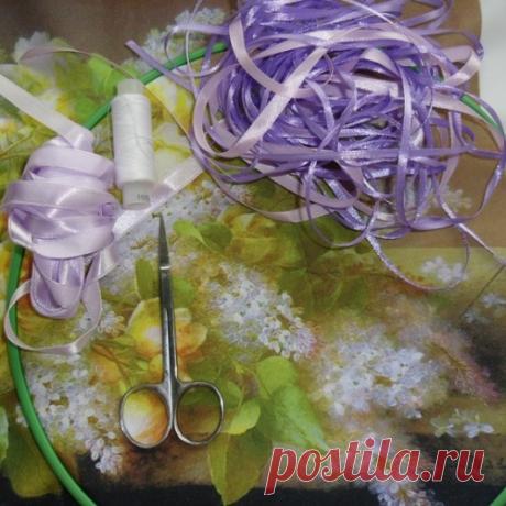 Вышить сирень лентами? Легко!