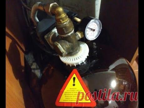 Гидроаккумулятор своими руками из пивной пэт кеги !!