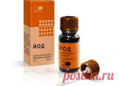 Йод против грибка ногтей: как избавиться от недуга всего за несколько процедур