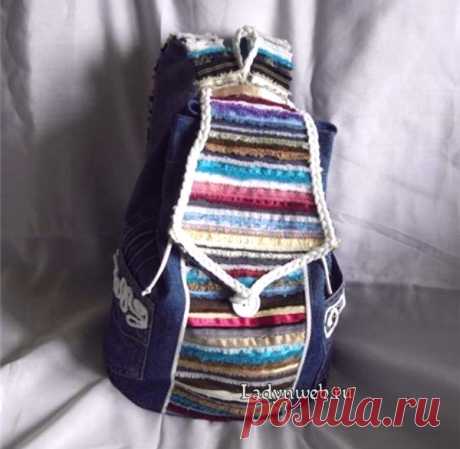 Рюкзак из джинсов своими руками