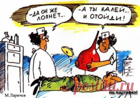 ΠΡΠΈΠΊΠ»ΠΈΠ·ΠΌΠΈΠ»ΠΈ...