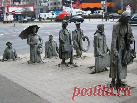 Новости