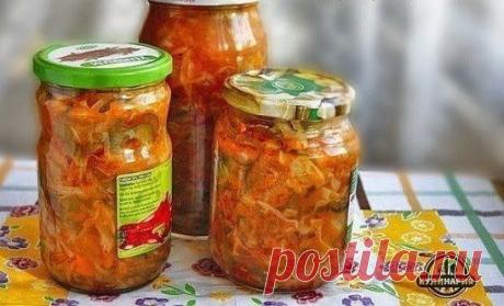 🍴 САЛАТ "КУБАНСКИЙ". Безумно вкуснo!! Быстро, легко и ОЧЕНЬ вкусно! Рецепт совсем простой. !! Более подробно о рецепте можете узнать по ссылке └─► https://ok.ru/culinariaa
Рекомендуем посмотреть!!!