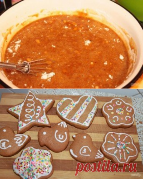 Пряники расписные - пошаговый рецепт с фото на Повар.ру